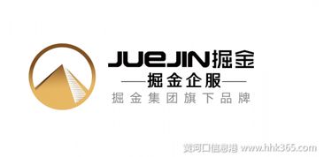 互聯網藥品信息服務許可證申請指南 資質、流程與費用詳解