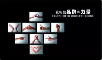 創(chuàng)意引領(lǐng)未來 重慶廣告設(shè)計(jì)與安裝的創(chuàng)新推薦