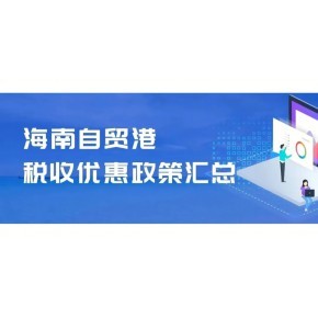 如何申請(qǐng)網(wǎng)絡(luò)文化經(jīng)營許可證——博方財(cái)務(wù)詳解