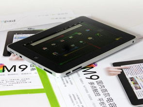 探索MiniPad M9 從產(chǎn)品圖鑒到采購指南，一篇文章全掌握
