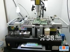 亦莊上門(mén)維修電腦 橋北橋南貴園社區(qū)及周邊計(jì)算機(jī)軟硬件一站式服務(wù)